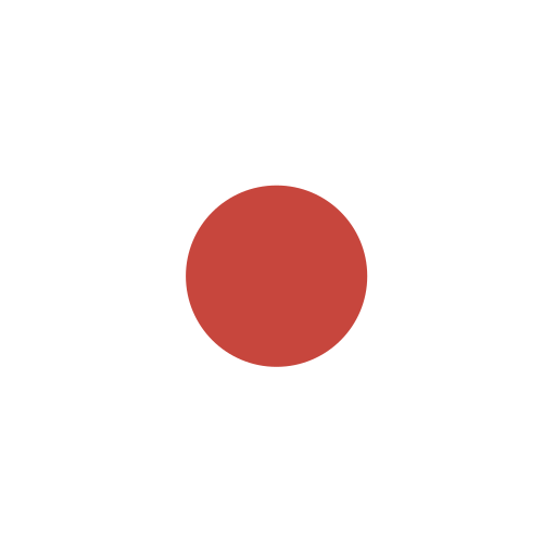 Japonés